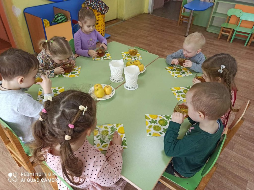 Международный день моркови и день витамина «С»